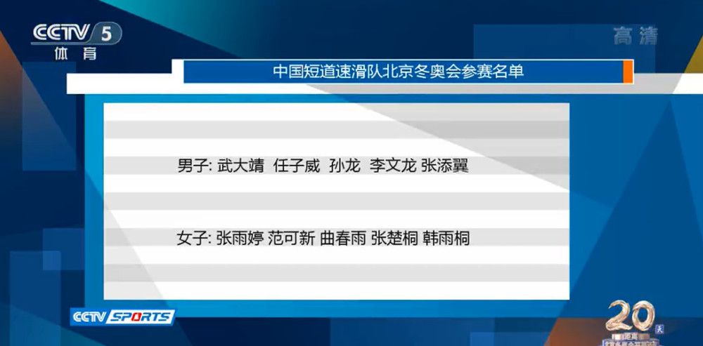 一向以来，乔（汤姆·汉克斯 Tom Hanks 饰）都是一个在工作上勤勤奋恳的及格人员，不幸的是，好运并没有由于乔的恪尽职守而对他亲睐有加，恰好相反，大夫告知乔，他得了不治之症，只剩下几个月的寿命了。意气消沉的乔决议对一向以来暗恋的女同事剖明，没想到却被谢绝，就在这时候，一个神秘的巨贾呈现在了乔的眼前。巨贾告知乔，若是乔愿意在特定之日跳进一坐位于岛上的火山中，他就可以够获得年夜笔金钱，光阴无多的乔承诺了这笔买卖。在前去小岛的途中，乔熟悉了巨贾的女儿派翠西亚（梅格·瑞恩 Meg Ryan 饰），两人在挫折中发生了竭诚的豪情，为了可以或许和乔在一路，派翠西亚乃至愿意同他一路跳进火山口里。